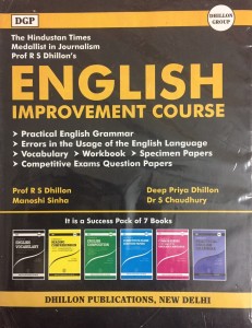 english improvement course it is a success pack of 7 books original