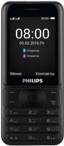 PHILIPS E181 ( 4 GB Storage, 32 GB RAM ) Online at Best Price On ...