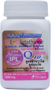 l glutathione reduced manufacturer in india L-Glutathione With Aloe Vera powder ,Vitamin C Tablet Manufacturer