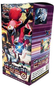 pokemon go trading card pack pokemon go english booster box Amazon.com: Pokemon TCG: Pokemon GO Trading  Card Booster Pack