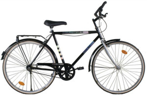 Bsa cycle website hot sale