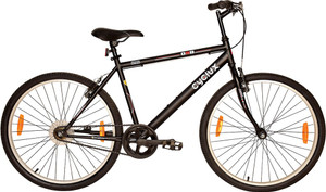 Avon cycle light clearance