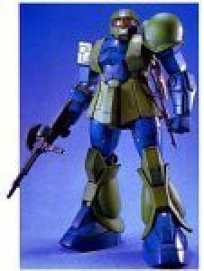 Gundam MS-05B Zaku I MG 1/100 Scale BANDAI 