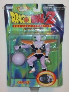 Dragon Ball Z The Saga Continues Blasting Energy Action Figure