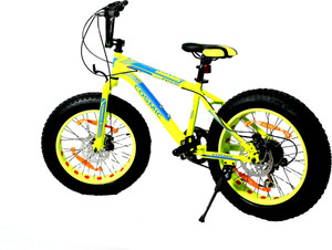 COSMIC FATSO 7 SPEED 20 INCH BICYCLE 