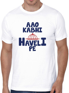 t shirt cassette tape