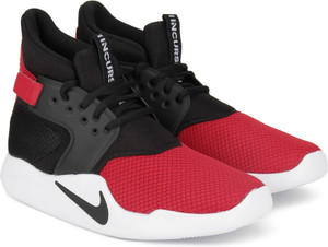 Nike shop incursion mid