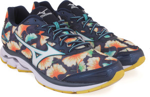 Mizuno wave rider 20 uomo marrone Clearance