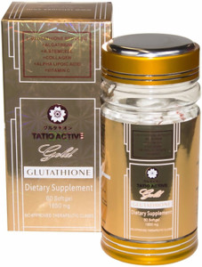 Tatiomax Gold Glutathione Price in India