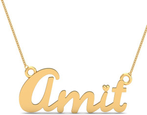 Buy KUBERBOX Amit Gold Name 18kt Yellow 