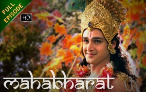 mahabharat star plus online episode 1
