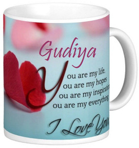 Nakshasutra Gudiya Love Message 06 