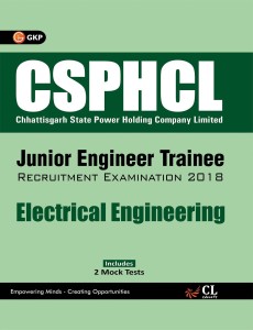 Csphcl Junior Engineer Trainee Electrical Engineering Recruitment ...