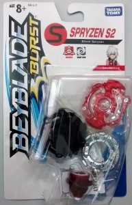 funskool beyblade burst set