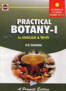 A Textbook Of Practical Botany Pdf