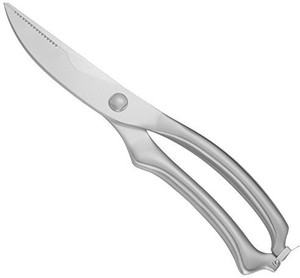 Silver Armadillo Heavy Duty Kitchen Shears & Silicone Brush Set - Spring-Loaded Poultry Scissors For Cutting Meat, Bones, Fish