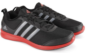 adidas yking 1.0 m running shoes