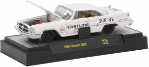 RELEASE 48 IN CASES 1/64 DIECAST M2 MACHINES 32600-48 DETROIT MUSCLE 6 CARS SET