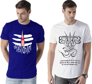 Smartees Printed Men Round Neck White 