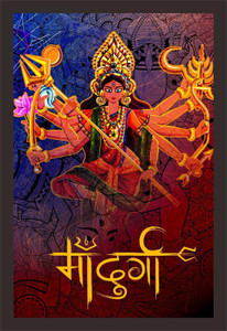 Mad Masters Mad Masters Goddess Durga in Subho Bijoya (Happy Dussehra