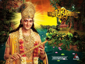mahabharat serial in malayalam mahabharat serial in malayalam