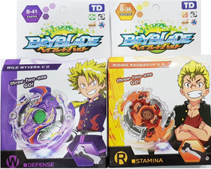 Wild Wyvern and Rising Ragnaruk Combo 