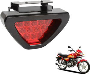Hero hf deluxe back light price