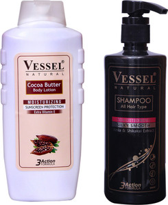 Vessel Natural Cocoa Butter Moisturizing Body Lotion with Sunscreen