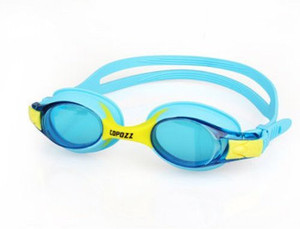 Swimming Pool Taz Glasses For Children 3+ Age main image 1