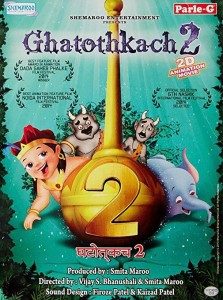 Ghatothkach 2 (2D Animated Movie) Price in India - Buy Ghatothkach 2 (2D Animated  Movie) online at 