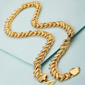 Fancy Lotus Design Link Chain For Men 