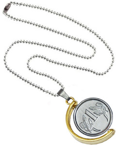 One Ruppess Coin Anjaan Locket 