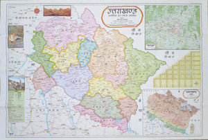 Uttarakhand Ka Naksha Hindi Mein Uttarakhand Political Map In Hindi Paper Print - Maps Posters In India -  Buy Art, Film, Design, Movie, Music, Nature And Educational  Paintings/Wallpapers At Flipkart.com