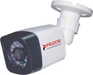 prizor dvr price