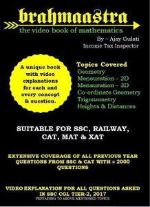 Buy Video Book For Advanced Maths By Ajay Gulati At Low Price In India Buy Video Book For Advanced Maths By Ajay Gulati At Low Price In India