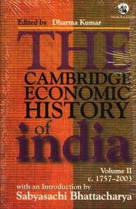 The Cambridge Economic History Vol-2(upd): Buy The Cambridge Economic 