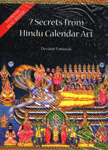 7 Secrets from Hindu Calendar Art: Buy 7 Secrets from Hindu Calendar ...