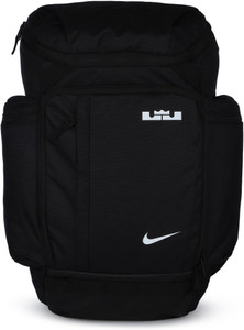 nike cheetah backpack