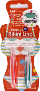 Kai Bikini Line Razor For Women Pack Of Women Price In India Buy Kai Bikini Line Razor For