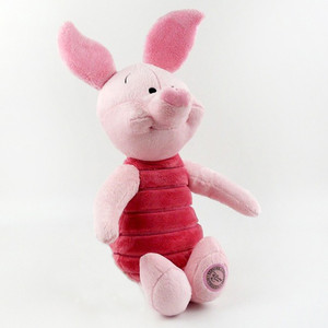 The Pooh Piglet Character Stuffed Plush