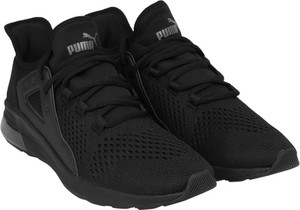 puma electron street mesh