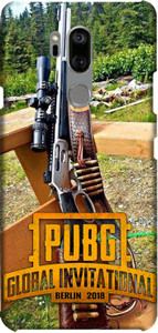 Pnbee Back Cover For Lg G7 Thinq Pubg Gun Mobile Case Cover Pnbee Flipkart Com