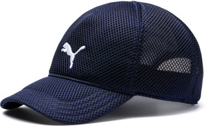 PUMA Solid Training Mesh Cap - Buy PUMA 
