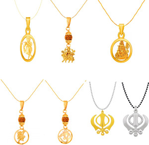 Buy GoldNera Gold Nera Religious God 