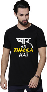 Pyar ek dhoka hai t shirt flipkart clearance