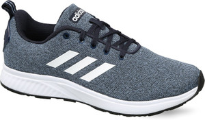 adidas kalus m running shoes