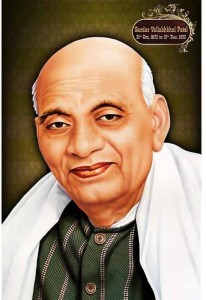 Sardar Vallabhbhai Patel UV Textured Water Proof Decorative Art Print ...