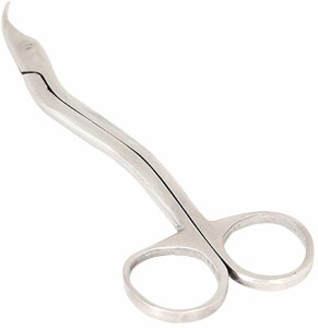 Psm Suture Cutting Scissor   Stitch Cutting Scissor Straight Dissecting 