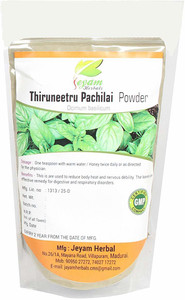 Jeyam Herbals Thiruneetru Pachilai Powder(Size-200G - Price in India