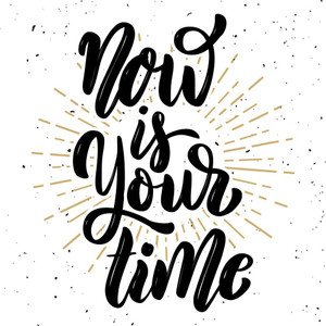 now is your time |Motivational Poster|Inspirational Poster|Gym poster ...